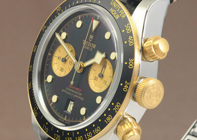 Tudor Black Bay Chrono 79363N