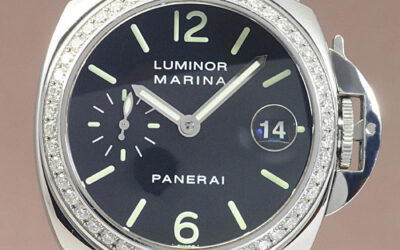 Panerai Luminor Marina PAM00071
